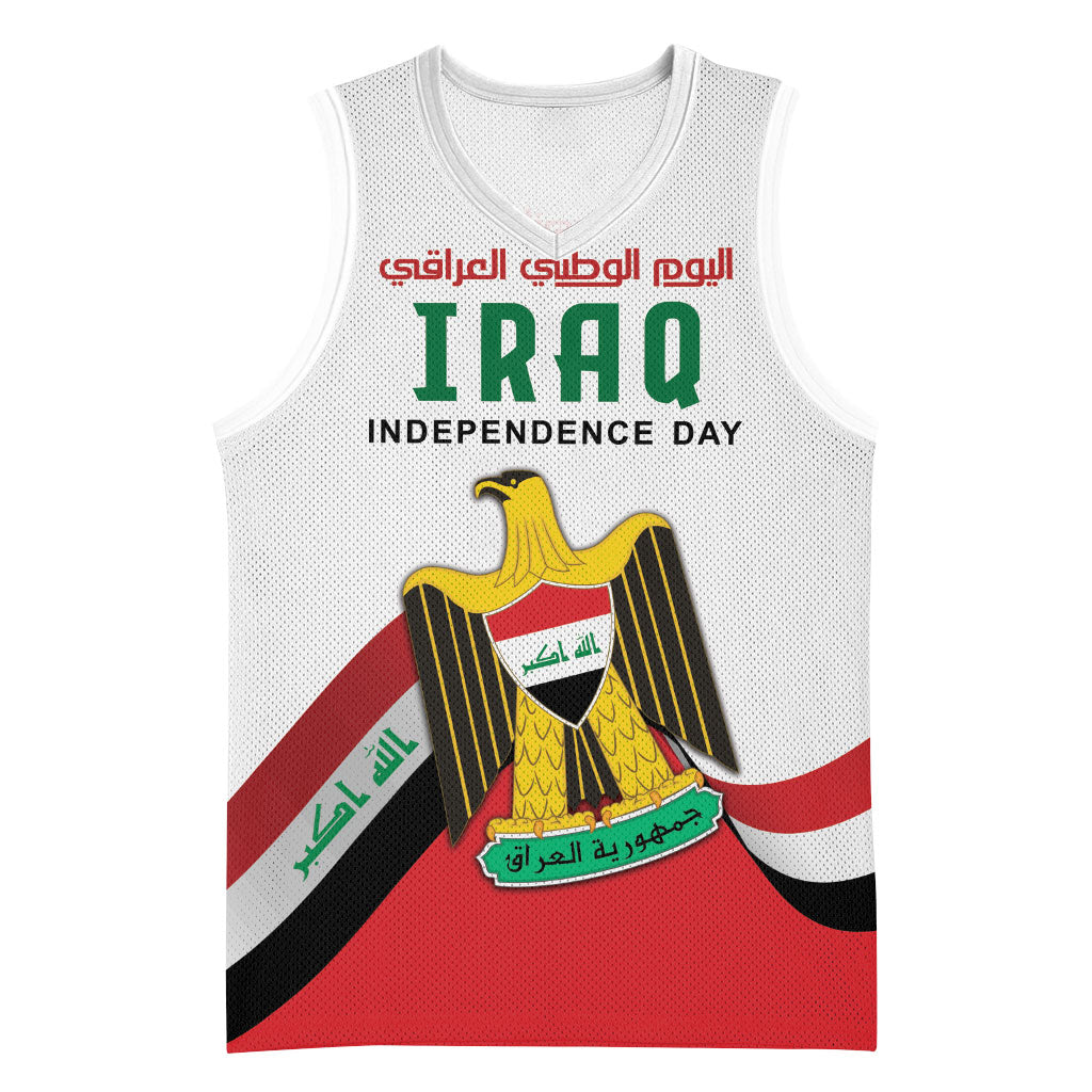 Iraq Independence Day Basketball Jersey Coat Of Arms With Flag Style