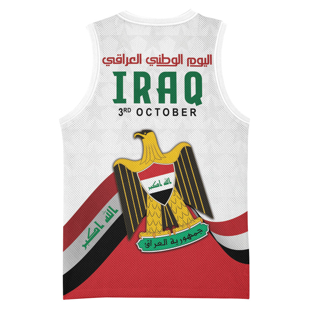 Iraq Independence Day Basketball Jersey Coat Of Arms With Flag Style