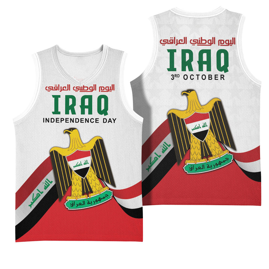 Iraq Independence Day Basketball Jersey Coat Of Arms With Flag Style