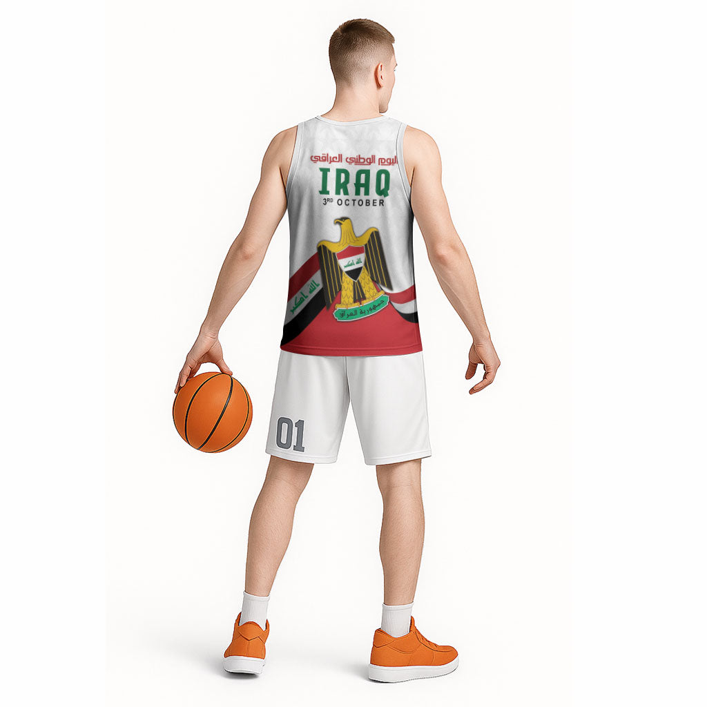 Iraq Independence Day Basketball Jersey Coat Of Arms With Flag Style
