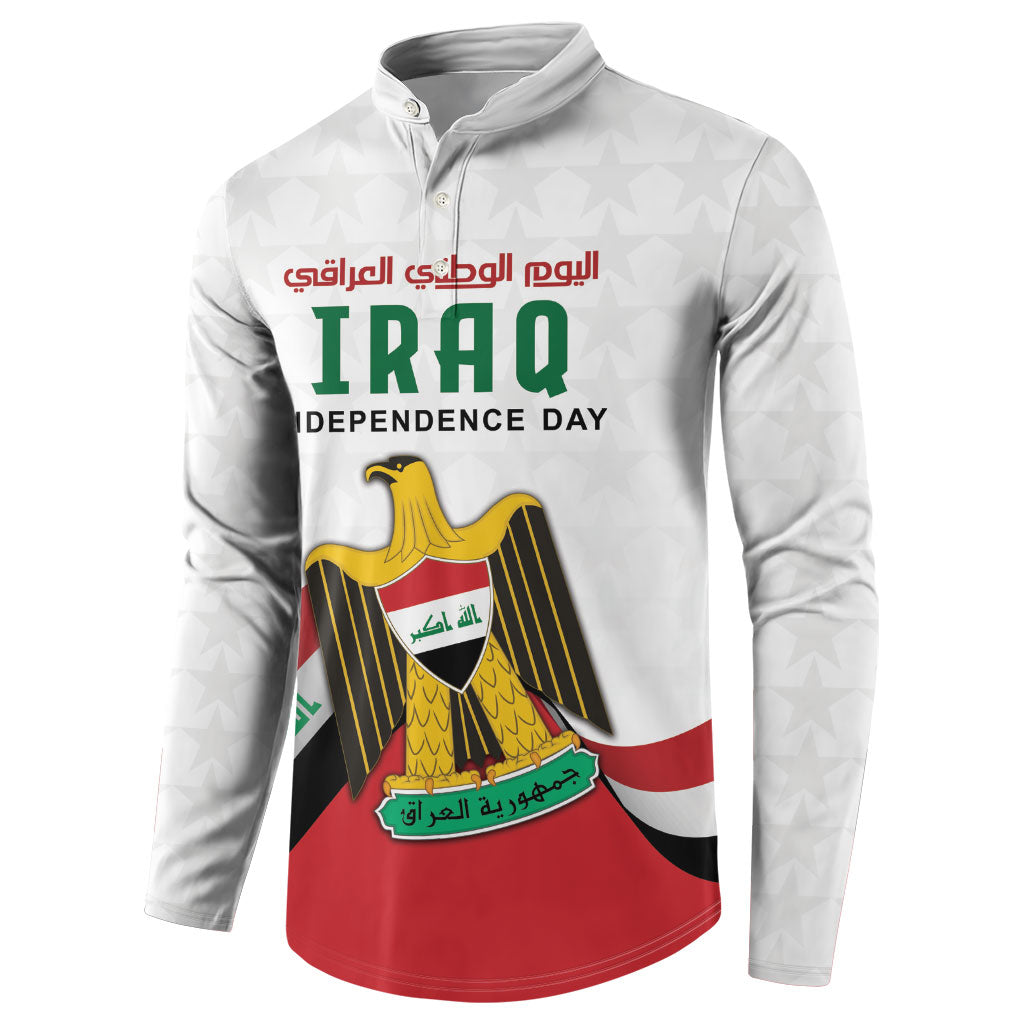 Iraq Independence Day Button Sweatshirt Coat Of Arms With Flag Style