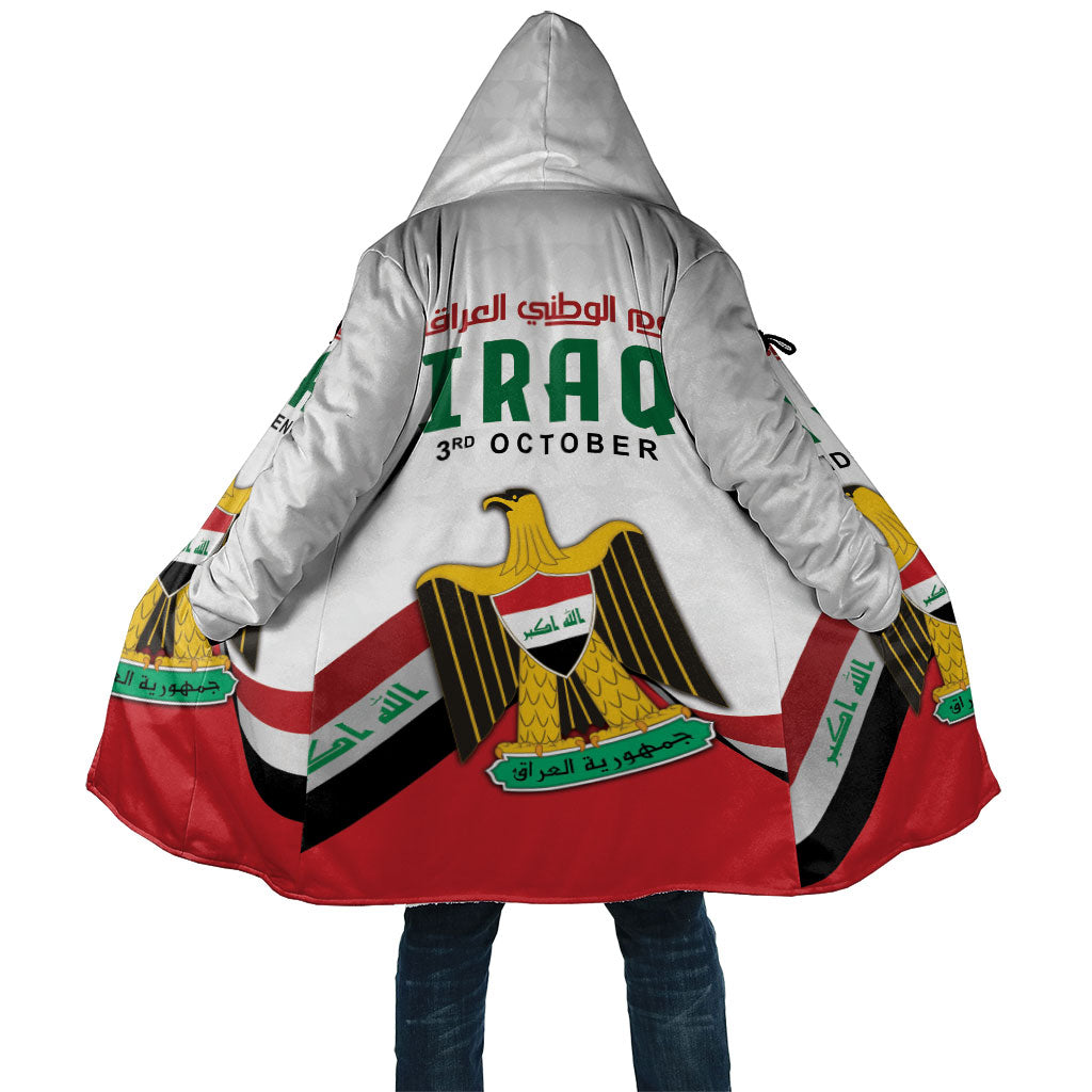 Iraq Independence Day Cloak Coat Of Arms With Flag Style