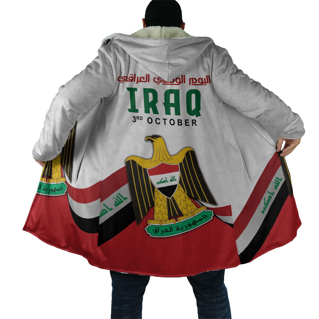 Iraq Independence Day Cloak Coat Of Arms With Flag Style