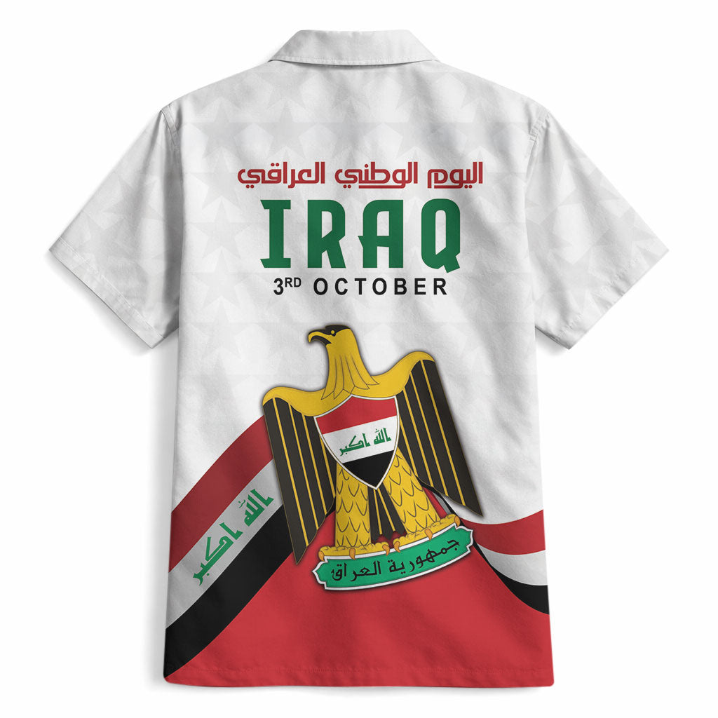 Iraq Independence Day Hawaiian Shirt Coat Of Arms With Flag Style