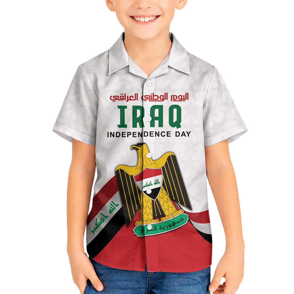 Iraq Independence Day Hawaiian Shirt Coat Of Arms With Flag Style