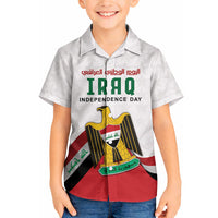 Iraq Independence Day Hawaiian Shirt Coat Of Arms With Flag Style
