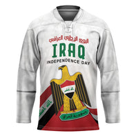 Iraq Independence Day Hockey Jersey Coat Of Arms With Flag Style