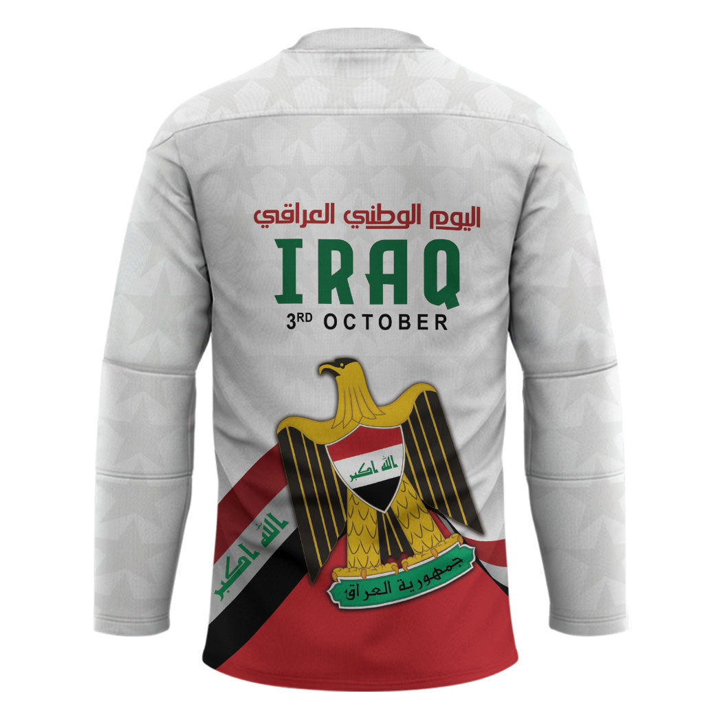 Iraq Independence Day Hockey Jersey Coat Of Arms With Flag Style