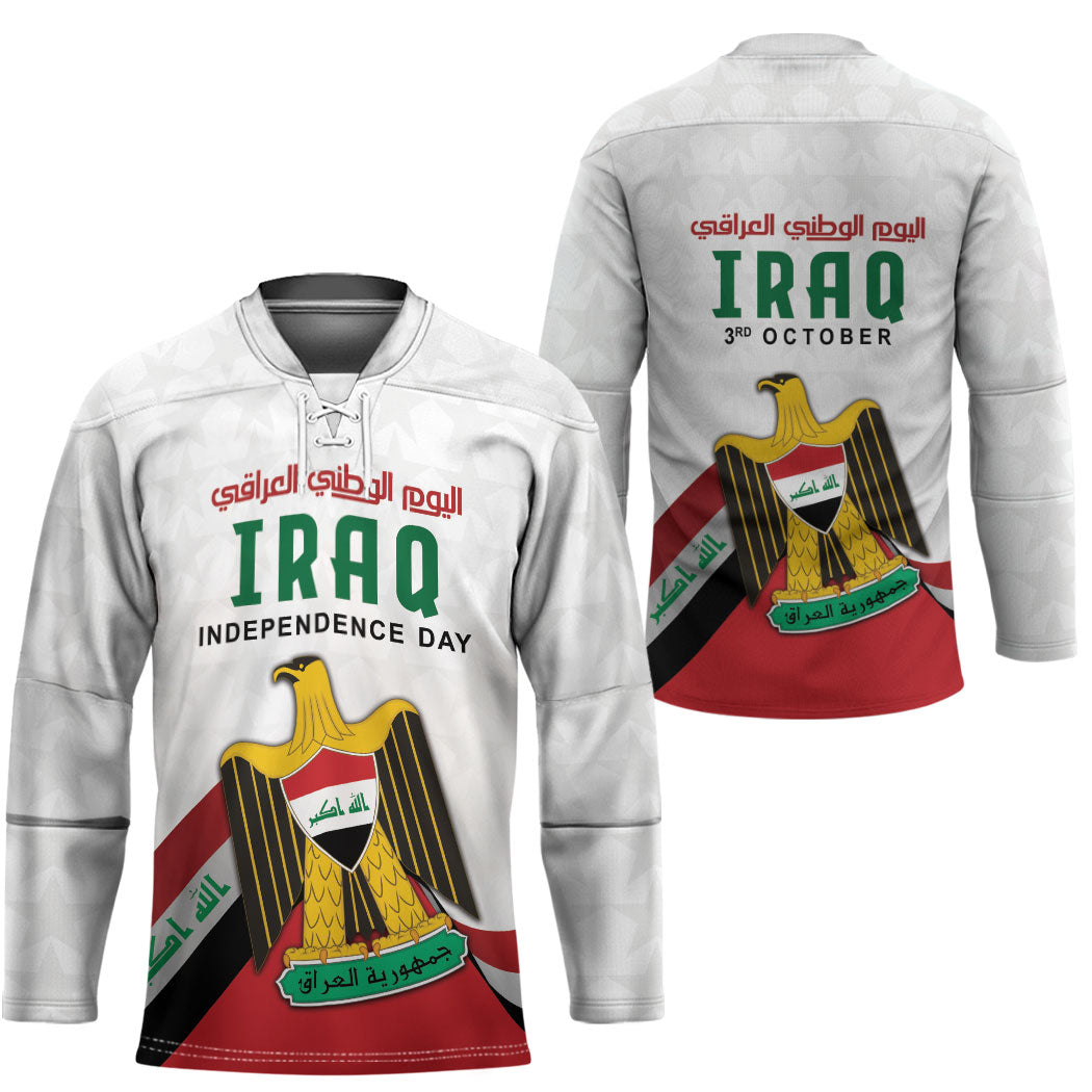 Iraq Independence Day Hockey Jersey Coat Of Arms With Flag Style