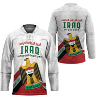 Iraq Independence Day Hockey Jersey Coat Of Arms With Flag Style