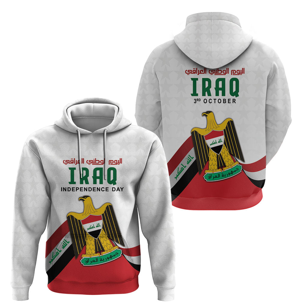 Iraq Independence Day Hoodie Coat Of Arms With Flag Style