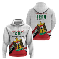 Iraq Independence Day Hoodie Coat Of Arms With Flag Style