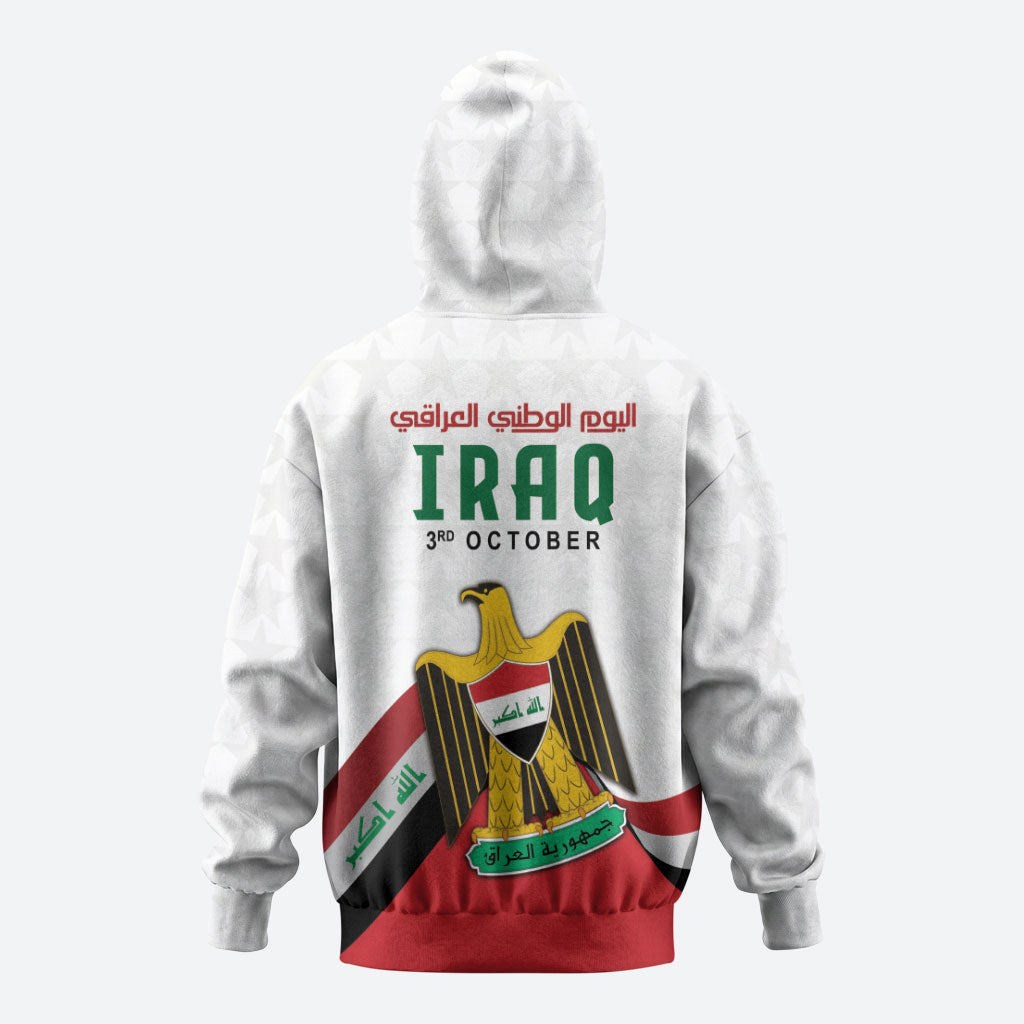 Iraq Independence Day Hoodie Coat Of Arms With Flag Style