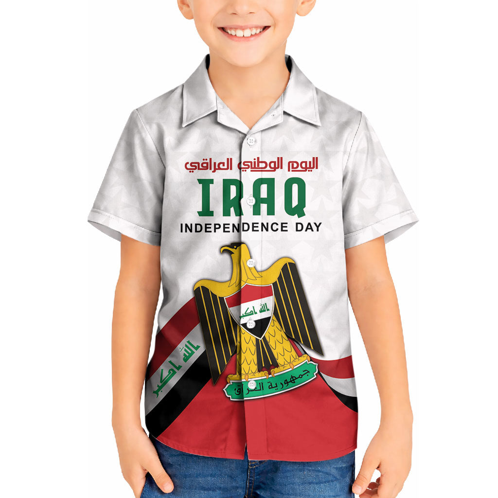 Iraq Independence Day Kid Hawaiian Shirt Coat Of Arms With Flag Style