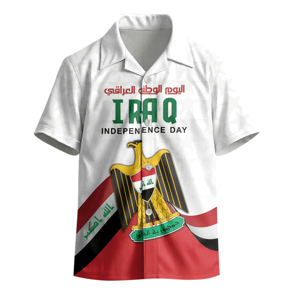 Iraq Independence Day Kid Hawaiian Shirt Coat Of Arms With Flag Style