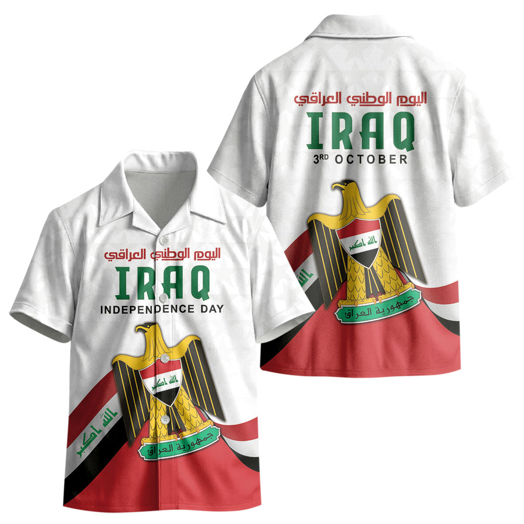 Iraq Independence Day Kid Hawaiian Shirt Coat Of Arms With Flag Style