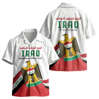 Iraq Independence Day Kid Hawaiian Shirt Coat Of Arms With Flag Style