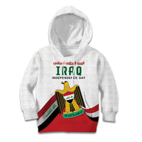 Iraq Independence Day Kid Hoodie Coat Of Arms With Flag Style