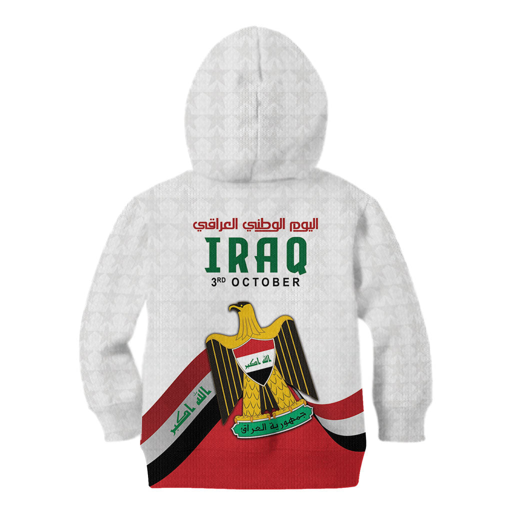 Iraq Independence Day Kid Hoodie Coat Of Arms With Flag Style