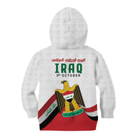 Iraq Independence Day Kid Hoodie Coat Of Arms With Flag Style