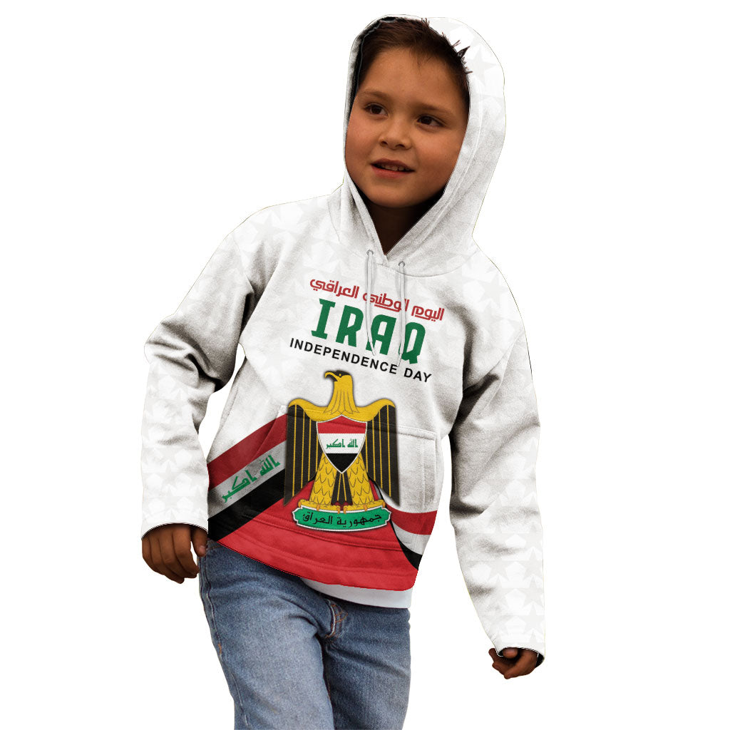 Iraq Independence Day Kid Hoodie Coat Of Arms With Flag Style