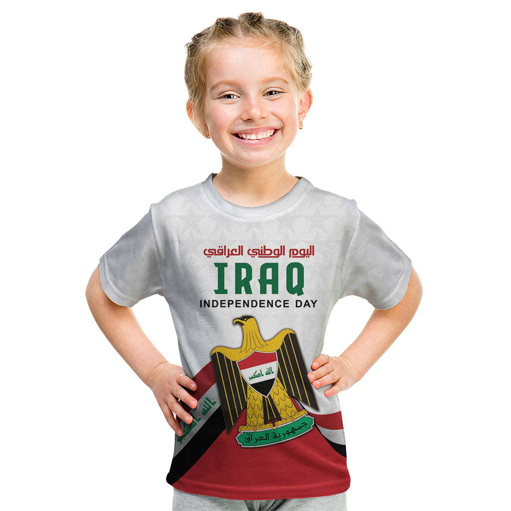 Iraq Independence Day Kid T Shirt Coat Of Arms With Flag Style