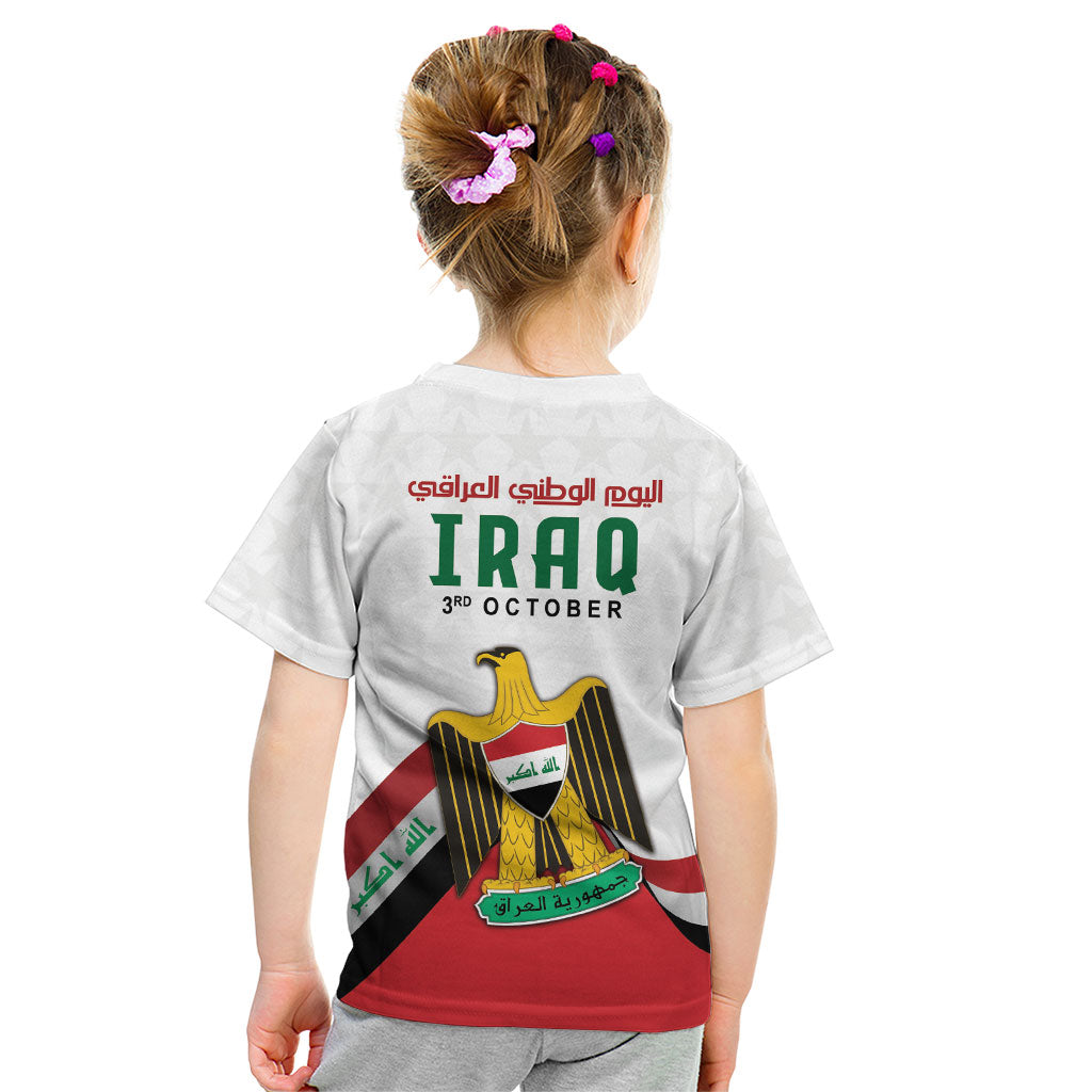 Iraq Independence Day Kid T Shirt Coat Of Arms With Flag Style