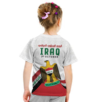 Iraq Independence Day Kid T Shirt Coat Of Arms With Flag Style