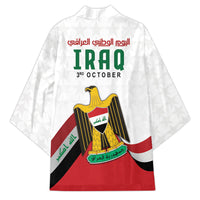 Iraq Independence Day Kimono Coat Of Arms With Flag Style