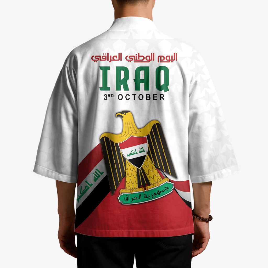 Iraq Independence Day Kimono Coat Of Arms With Flag Style