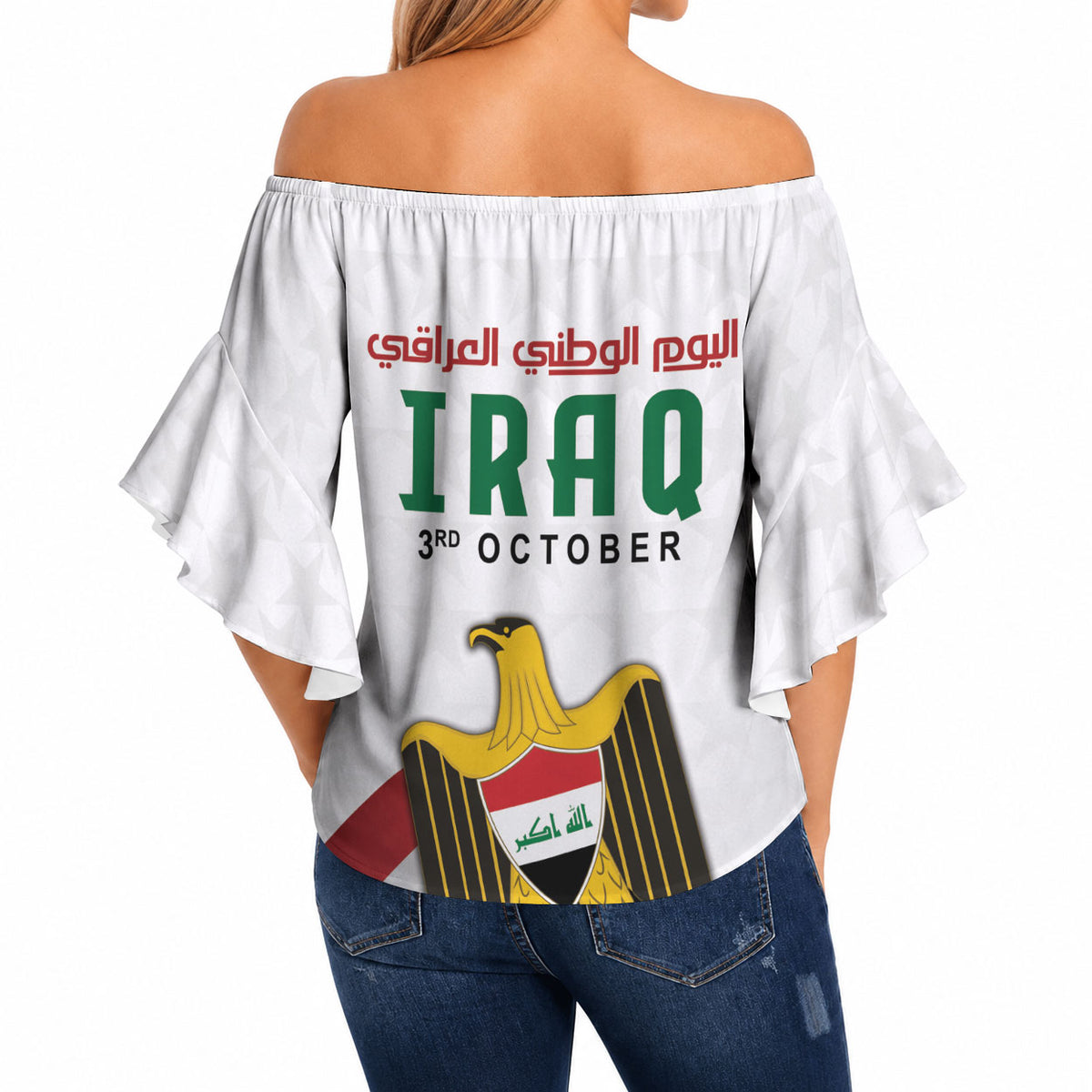 Iraq Independence Day Off Shoulder Wrap Waist Top Coat Of Arms With Flag Style