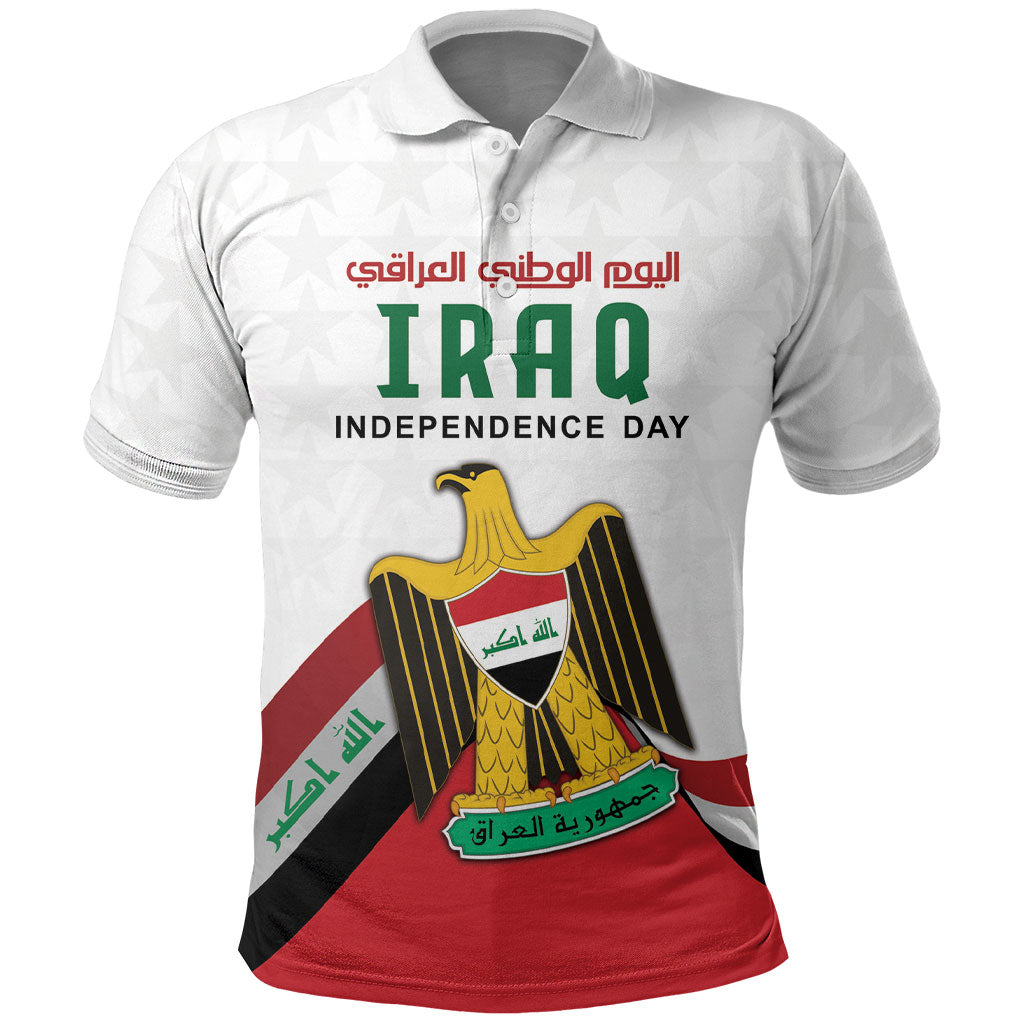 Iraq Independence Day Polo Shirt Coat Of Arms With Flag Style
