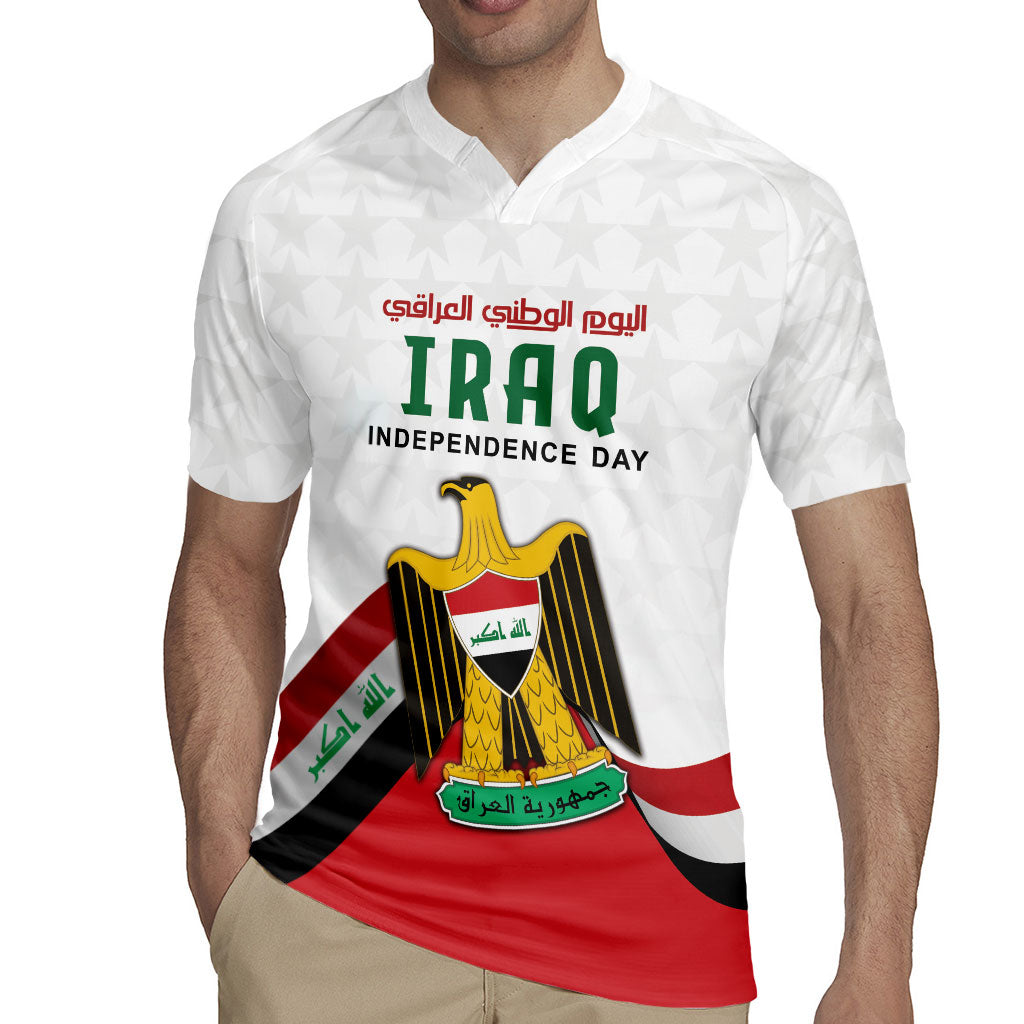 Iraq Independence Day Rugby Jersey Coat Of Arms With Flag Style