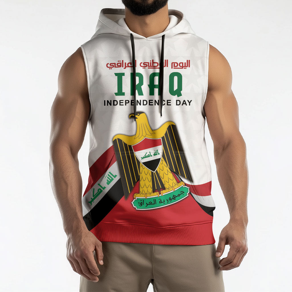 Iraq Independence Day Sleeveless Hoodie Coat Of Arms With Flag Style