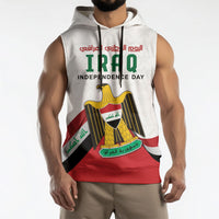 Iraq Independence Day Sleeveless Hoodie Coat Of Arms With Flag Style