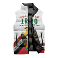 Iraq Independence Day Sleeveless Puffer Jacket Coat Of Arms With Flag Style