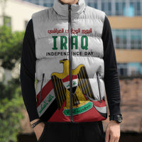 Iraq Independence Day Sleeveless Puffer Jacket Coat Of Arms With Flag Style