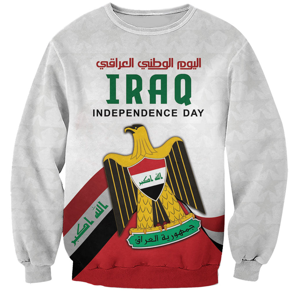 Iraq Independence Day Sweatshirt Coat Of Arms With Flag Style