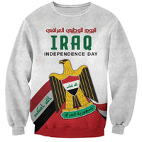 Iraq Independence Day Sweatshirt Coat Of Arms With Flag Style