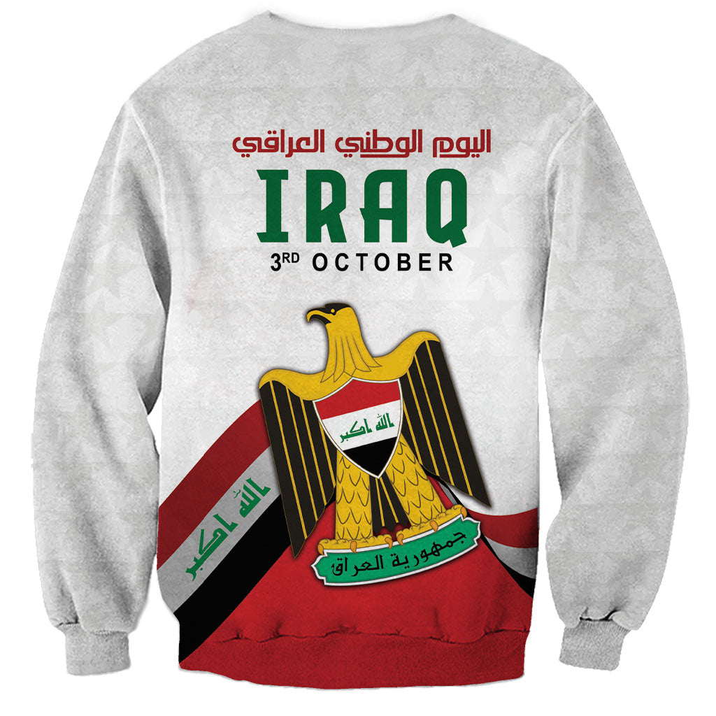 Iraq Independence Day Sweatshirt Coat Of Arms With Flag Style