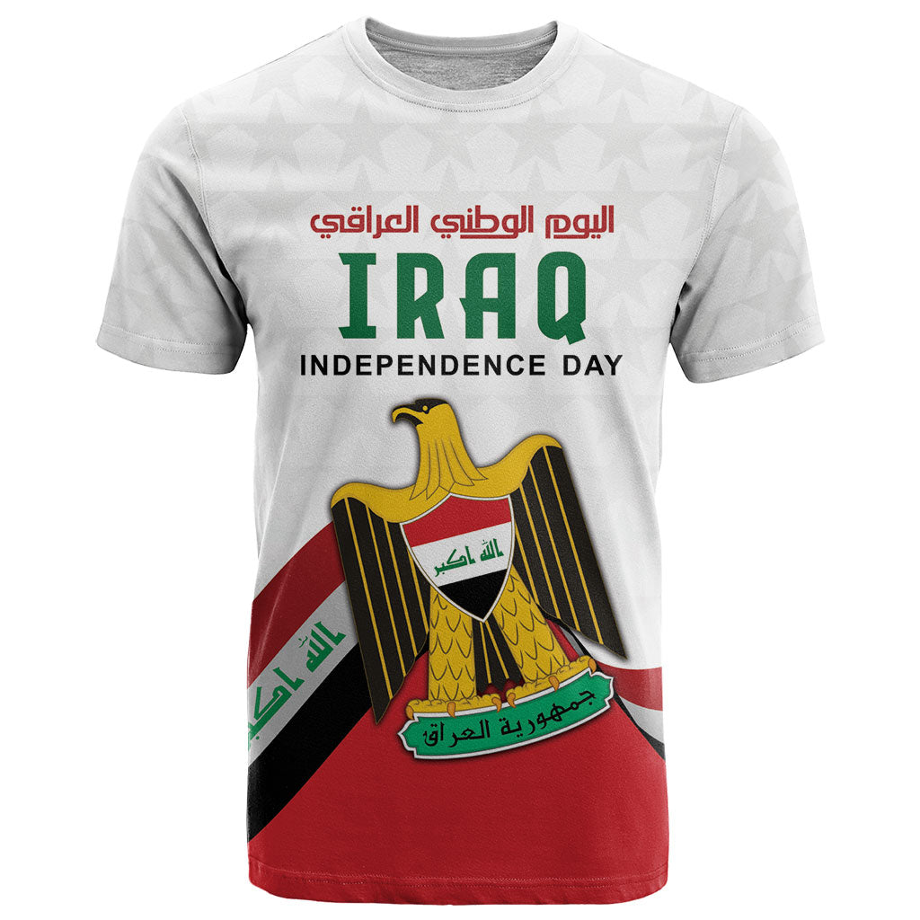 Iraq Independence Day T Shirt Coat Of Arms With Flag Style