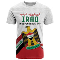 Iraq Independence Day T Shirt Coat Of Arms With Flag Style