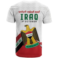Iraq Independence Day T Shirt Coat Of Arms With Flag Style