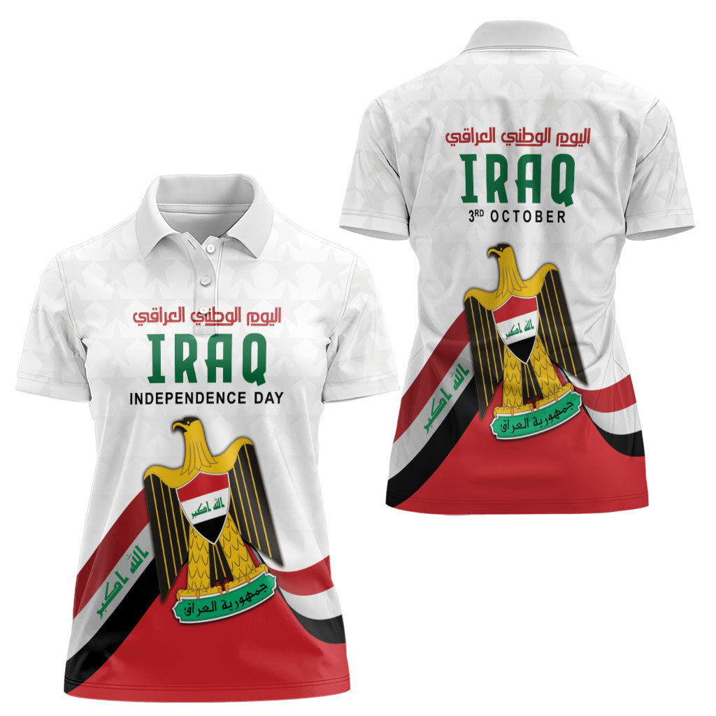 Iraq Independence Day Women Polo Shirt Coat Of Arms With Flag Style