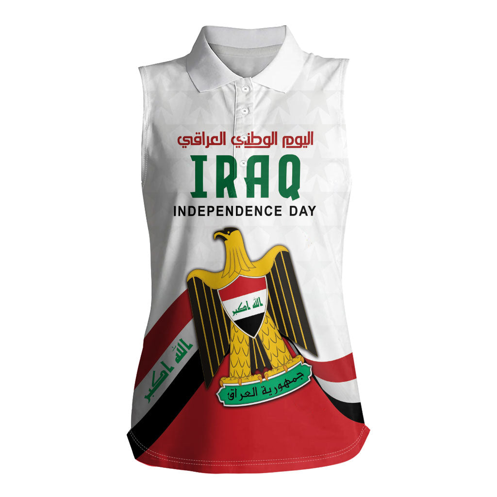 Iraq Independence Day Women Sleeveless Polo Shirt Coat Of Arms With Flag Style