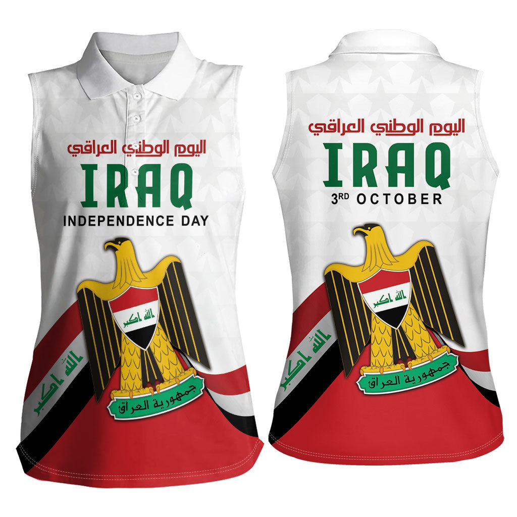 Iraq Independence Day Women Sleeveless Polo Shirt Coat Of Arms With Flag Style