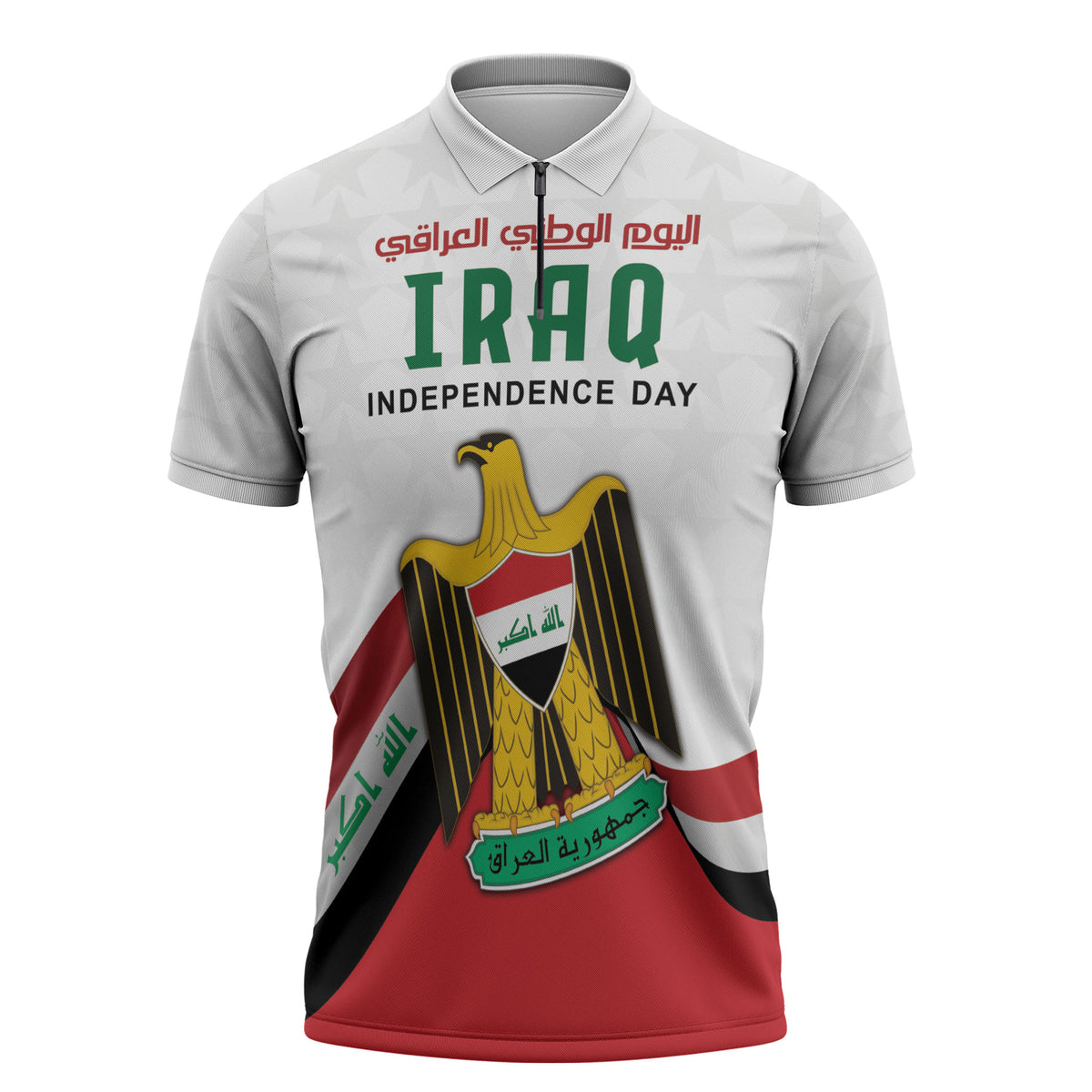 Iraq Independence Day Zipper Polo Shirt Coat Of Arms With Flag Style