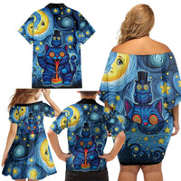 Trippy Cat and Owl Family Matching Off Shoulder Short Dress and Hawaiian Shirt Starry Psychedelic Vibes - Wonder Print Shop