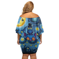 Trippy Cat and Owl Family Matching Off Shoulder Short Dress and Hawaiian Shirt Starry Psychedelic Vibes - Wonder Print Shop