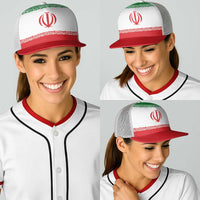 Iran Baseball Net Cap National Flag Colors - Wonder Print Shop